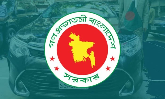 আগামী সরকারের মন্ত্রীদের জন্য ৬০ গাড়ি কেনা হচ্ছে